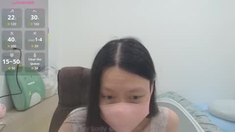 miahchan68 online show from 10.25.25