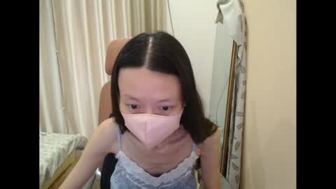 Snapshot of miahchan68 chatting on 07.17.26 miahchan68 online show from 07.17.26