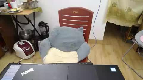 Mia online show from 11.11.25