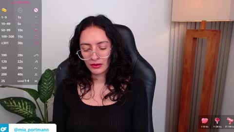 MIAPORTMANN online show from 03.14.26