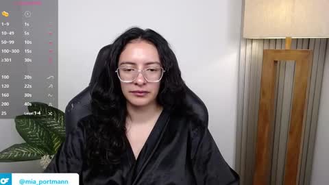 MIAPORTMANN online show from 04.07.26