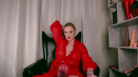 Lana online show from 11.11.25