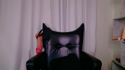 Lana online show from 03.03.26