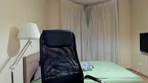 Michael Birkin online show from 12.25.24