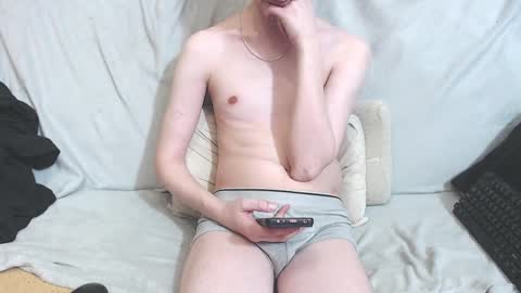 Michael online show from 02.19.25