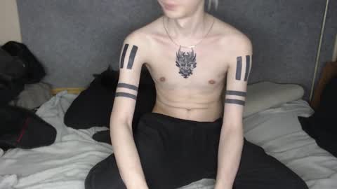 Michael online show from 02.23.26