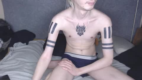 Michael online show from 03.02.26