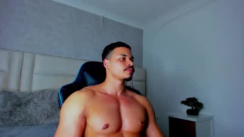 Michael online show from 11.29.25