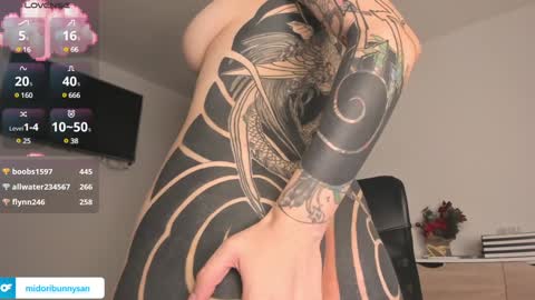 midori__san online show from 12.04.24