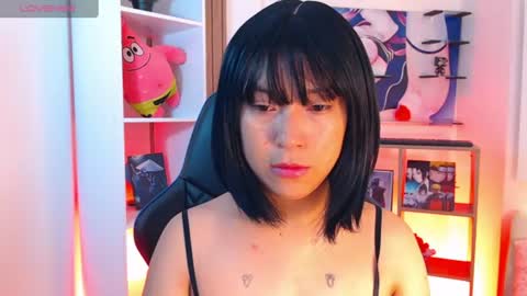 Snapshot of mieruco_chan chatting on 06.11.26 Mieruco online show from 06.11.26