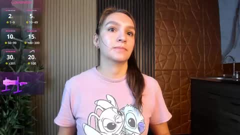 Miia 3 online show from 03.12.25