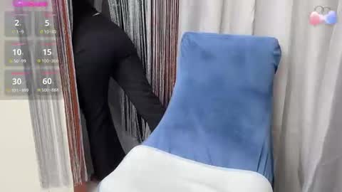 Snapshot of miixuuee chatting on 11.13.25 Ema online show from 11.13.25