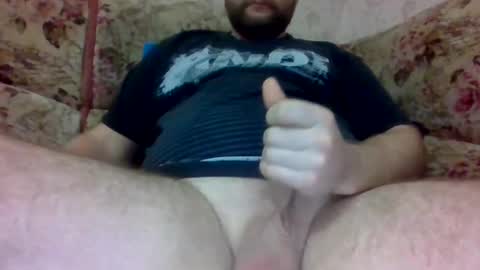 Snapshot of mik890 chatting on 01.19.25 mik890 online show from 01.19.25