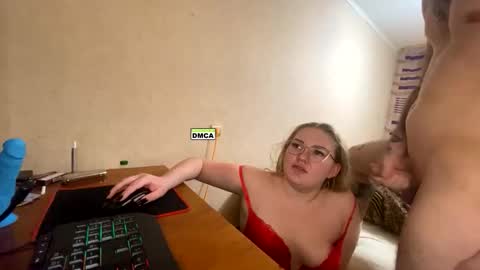 Snapshot of mike_and_anna_ chatting on 01.18.26 Mike and anna online show from 01.18.26