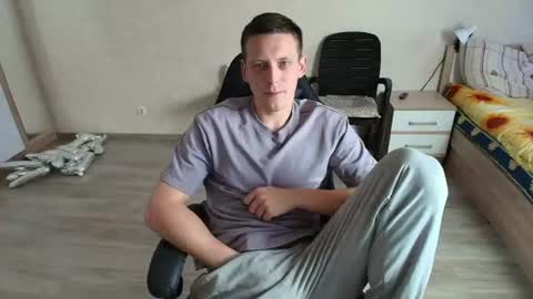 Snapshot of mikimaus0101 chatting on 06.28.26 Michael online show from 06.28.26