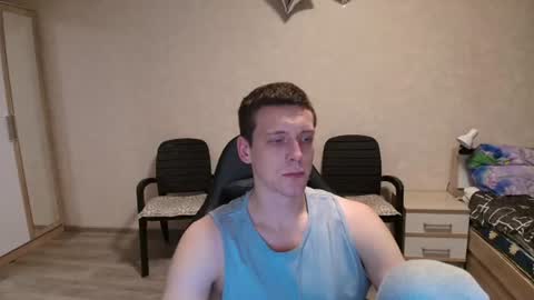 Snapshot of mikimaus0101 chatting on 07.12.26 Michael online show from 07.12.26