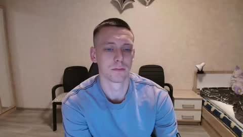 Snapshot of mikimaus0101 chatting on 07.14.26 Michael online show from 07.14.26
