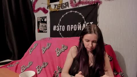 Snapshot of milana696969 chatting on 02.09.25 MilAna online show from 02.09.25