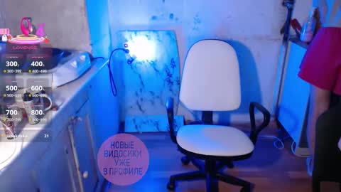 Dan and Milana online show from 10.28.25