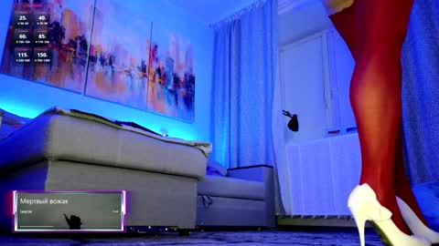 Snapshot of milanapure chatting on 12.31.24 analiMilana online show from 12.31.24