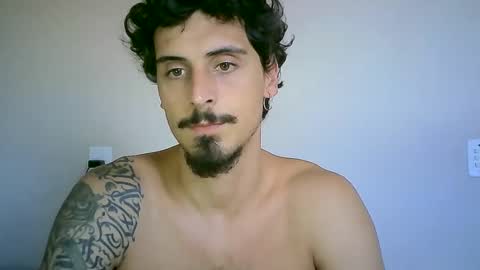 Snapshot of milkoffee chatting on 01.06.25 milkoffee online show from 01.06.25