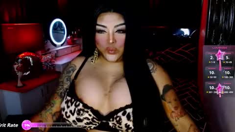 milkshakelavinia online show from 12.20.25