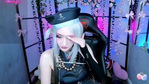 milky cute online show from 02.04.25