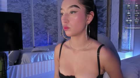 Ana Maria online show from 12.17.25