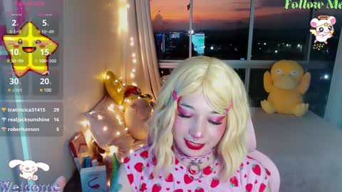 Snapshot of mily_milk_ chatting on 12.07.24 mily_milk_ online show from 12.07.24