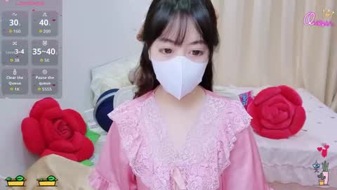 mina_686 online show from 04.20.26