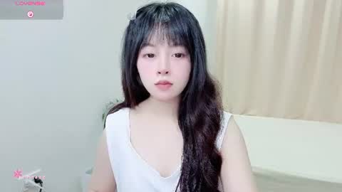 Snapshot of minaaaa69879 chatting on 07.13.26 Na online show from 07.13.26