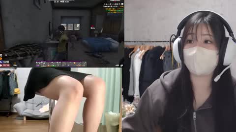 minami0804 online show from 11.28.25