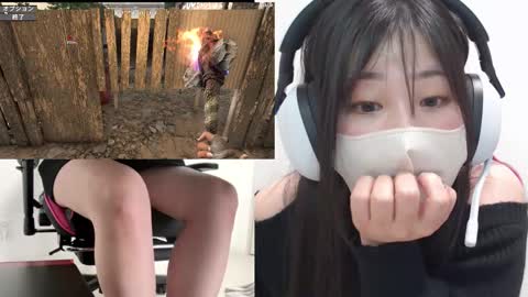 minami0804 online show from 02.20.26