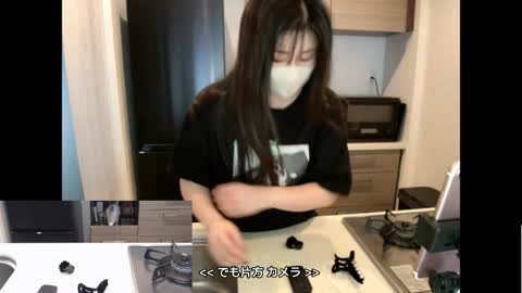 minami0804 online show from 03.30.26