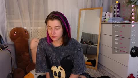 Mira  online show from 12.17.24