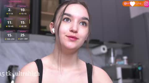 mirarune online show from 04.12.26