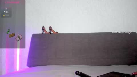 Misa online show from 12.16.25