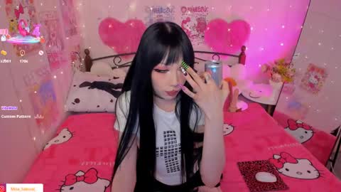 Snapshot of misasakurai chatting on 05.13.26 Misa Sakurai online show from 05.13.26