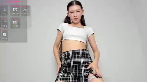 Snapshot of misowa chatting on 07.23.26 Miso online show from 07.23.26