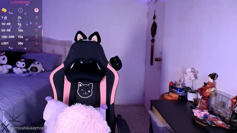 Asami  online show from 03.21.26