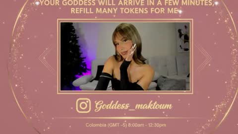Snapshot of miss_myers chatting on 12.02.25 Goddess Myers thumb up is important for me kisses online show from 12.02.25