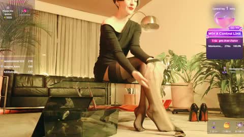 Satori Rose online show from 01.07.25