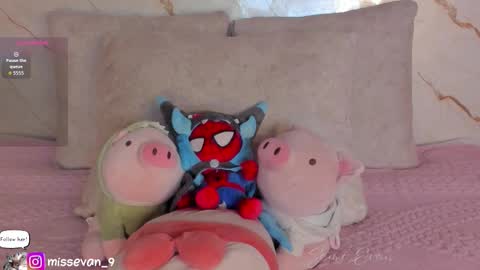 Sami Evan online show from 02.17.26