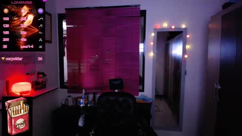 LanaLul  online show from 11.17.25