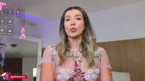 Emma Rivera online show from 12.17.24