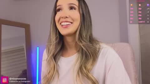 Emma Rivera online show from 12.05.25