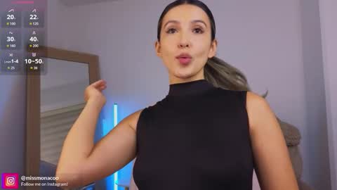 Emma Rivera online show from 02.12.26