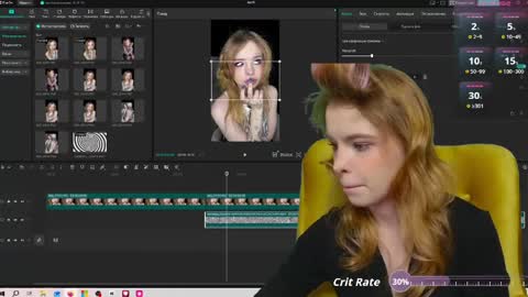 Misss Lola Angel online show from 04.13.26