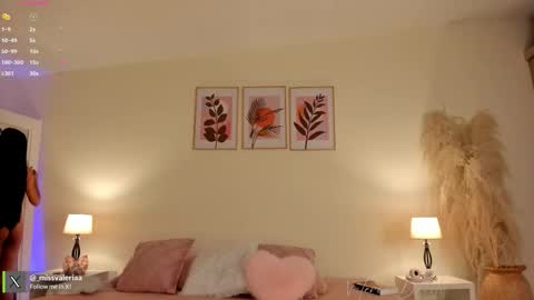 Snapshot of missvaleriaa chatting on 02.11.26 Valeria Davila online show from 02.11.26