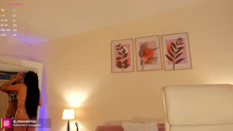 Snapshot of missvaleriaa chatting on 02.26.26 Valeria Davila online show from 02.26.26